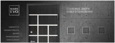 Кракен store