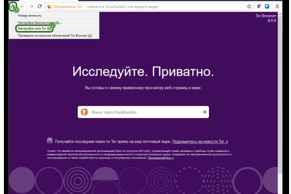 Кракен наркомаркет
