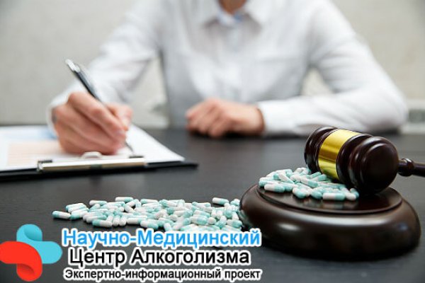 Как пополнить баланс на кракене