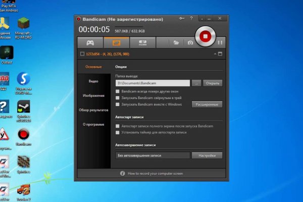 Кракен сайт 2krnk cc