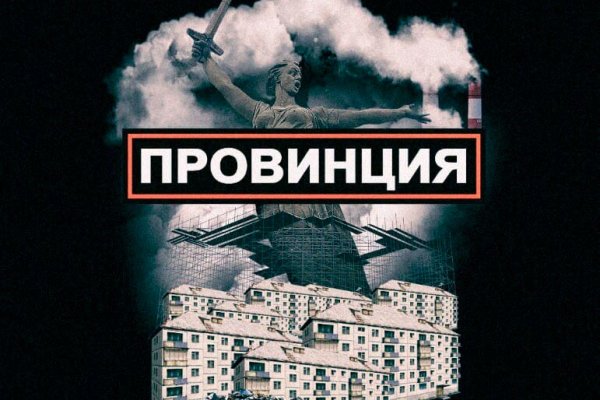 Официальный сайт kraken kraken clear com