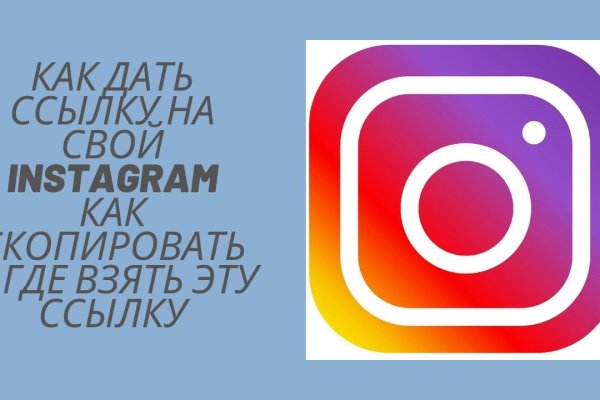 Кракен kr2web in магазин