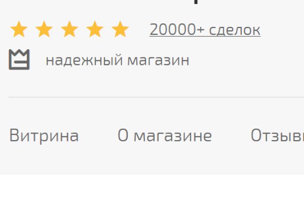 Прямая ссылка на кракен