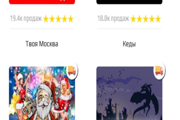 Kraken это что такое