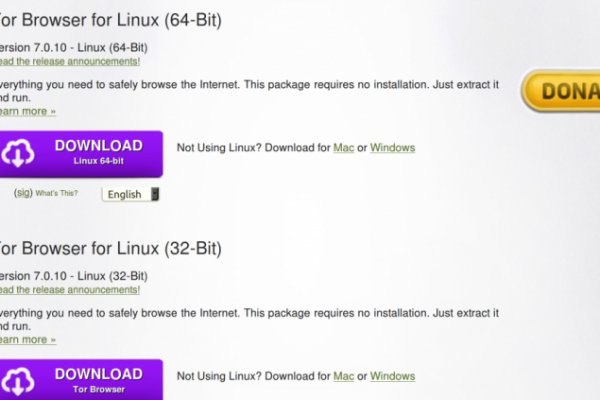 Kraken официальный сайт ссылка через tor