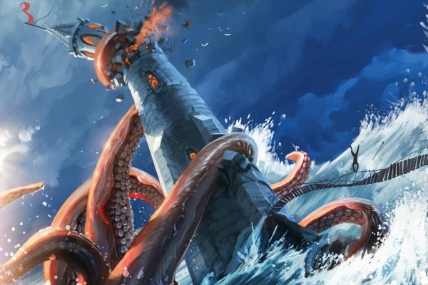 Kraken 12at