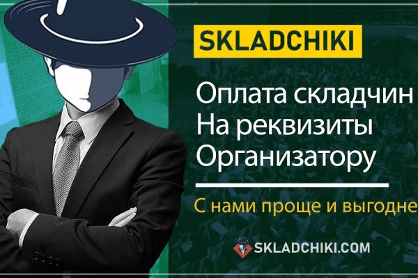 Кракен зеркало ссылка онлайн