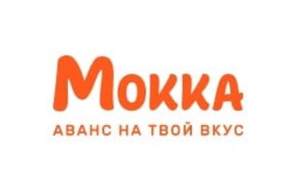 Кракен новый сайт