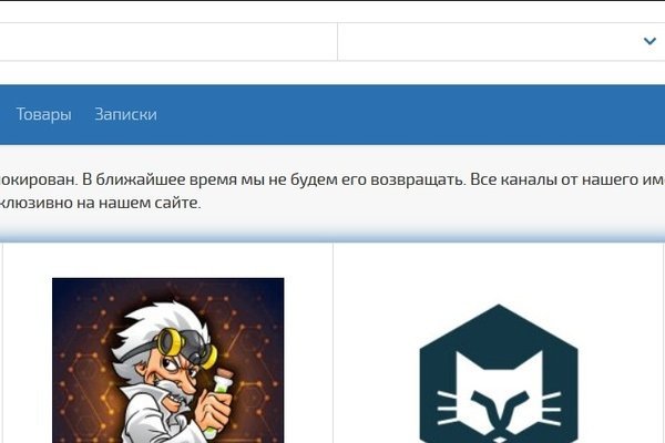 Кракен купить мефедрон